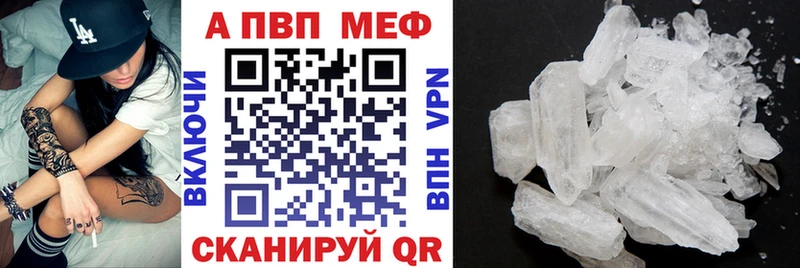 А ПВП СК КРИС  Нея 