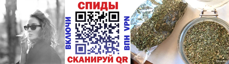 БУТИРАТ Butirat  Нея 