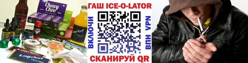 KRAKEN   Нея  Печенье с ТГК конопля 