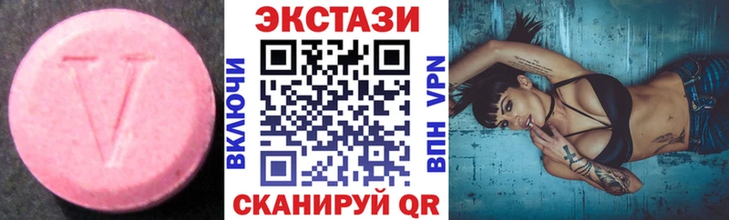 блэк спрут   Нея  Ecstasy диски 