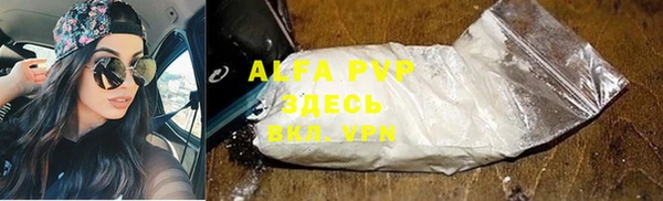 марки lsd Аркадак