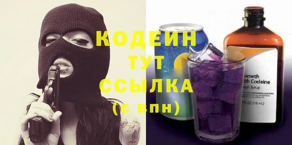 не бодяженный Арсеньев