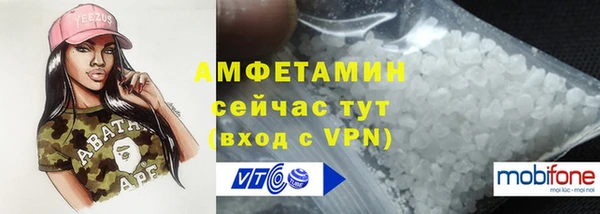 марки lsd Аркадак
