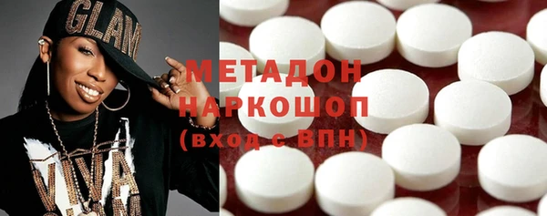MESCALINE Снежногорск