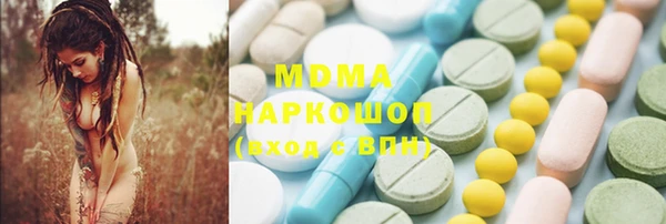 не бодяженный Арсеньев