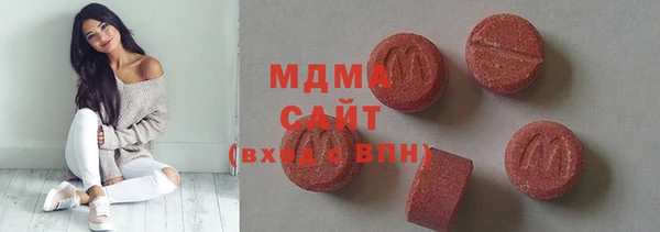 не бодяженный Арсеньев