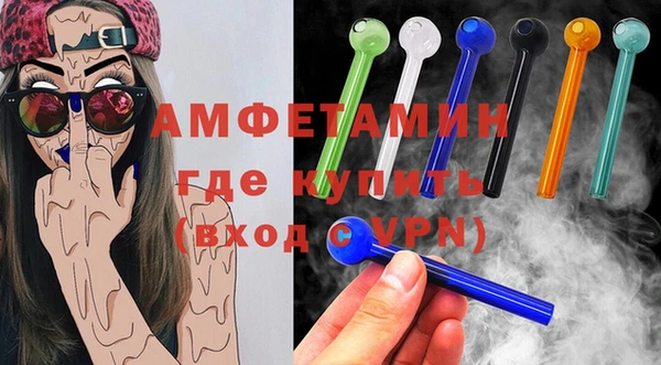 марки lsd Аркадак