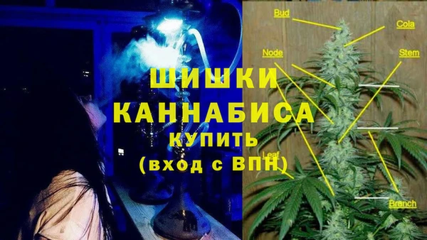 марки lsd Аркадак