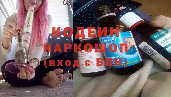 марки lsd Аркадак