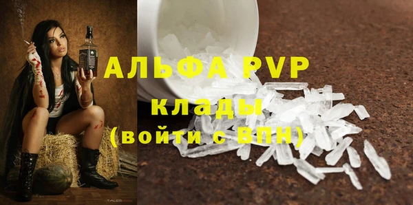 не бодяженный Арсеньев