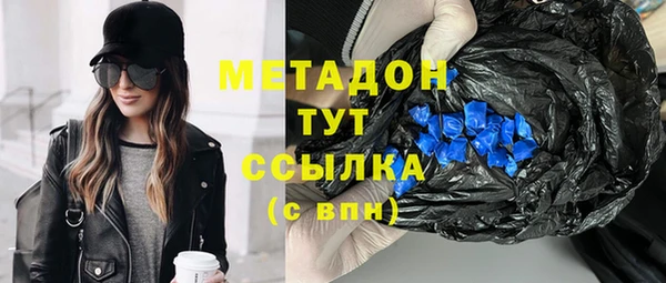 не бодяженный Арсеньев
