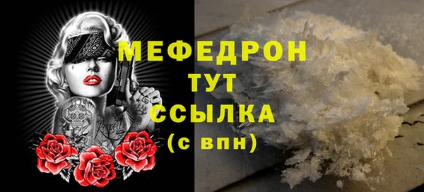 марки lsd Аркадак