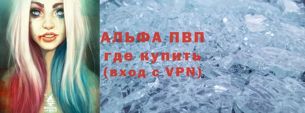 не бодяженный Арсеньев