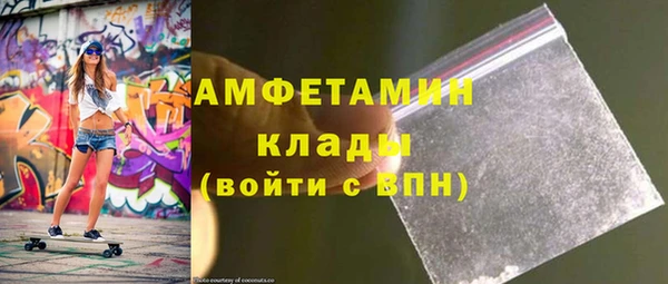 не бодяженный Арсеньев