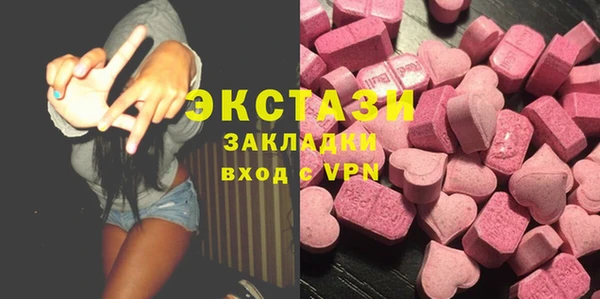 не бодяженный Арсеньев