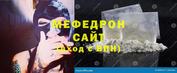 твердый Снежинск