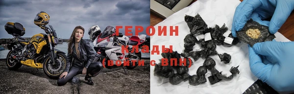 скорость Армянск